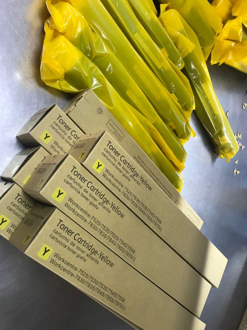 TONER CARTRIDGE-YELLOW